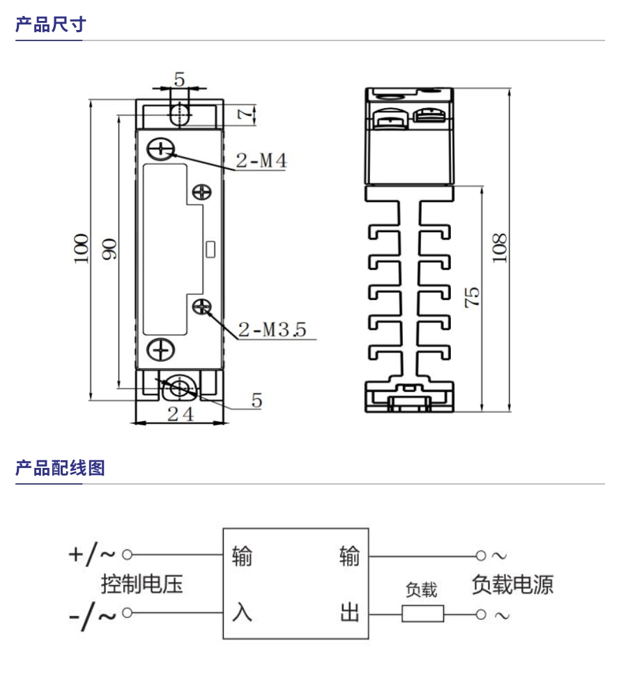 Q621-15、Q621-25产品参数1.jpg